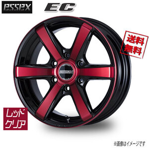 ESSEX ESSEX EC レッドクリア 18インチ 6H139.7 7.5J+38 4本 106.2 業販4本購入で送料無料