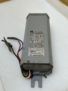 RE1352 岩崎電気　水銀灯安定器　H2. 5CC2A352　200V/50Hz 現状品　1223