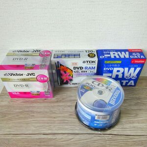 新品 未開封 未使用 Victor VD-R120CJ20 DVD-R 20枚 TDK DRAM120DPB10U DVD-RAM 10枚 maxell cdr700s CD-R 50枚セット DVD-RW 5枚/B