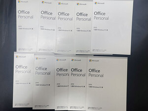 Microsoft office Personal2019　OEM中古 正規版　10冊セット