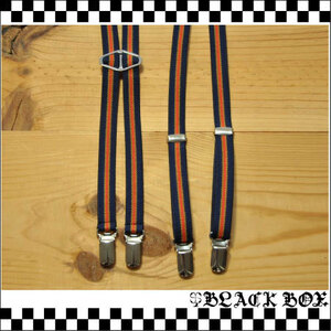 オリジナル BRACES ブレイシス SUSPENDER サスペンダー Oi SKINS PUNKS MODS SKA RUDEBOY オイ スキンズ パンク H型 幅15mm ストライプ 2