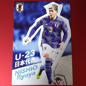 ■ カルビー サッカー日本代表チーム 2024 U-04 DF 西尾 隆矢 U-23日本代表カード