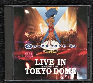 Σ 1993年8月7日 東京ドーム レイヴパーティー 全16曲収録 CD エイベックスレイヴ’93/ジョンロビンソン チモバヨ 他/ダンス ミュージック