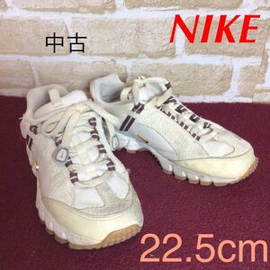 【売り切り!送料無料!】A-357 NIKE!スニーカー!22.5cm!クリーム!ブラウン!ウォーキング!ランニング!トレーニング!普段ばき!おしゃれ!中古!