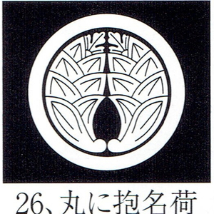 貼り紋「男貼紋」黒地用（６枚１組）「丸に抱茗荷」　き188-25361-26