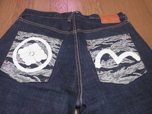 243-11/良品/EVISU/エヴィス/2001/タイガーカモ/迷彩/家紋/白カモメ/デニムパンツ/ジーンズ/W36/ビッグサイズ