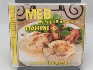 中森明菜 CD 歌姫4-My Eggs Benedict-