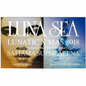 LUNA SEA ブランケット LUNATIC X