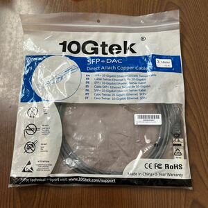 609p1330☆ 10Gtek 10G SFP+ ケーブル, SFP+ DAC Twinaxケーブル, Cisco SFP-H10GB-CU3M、 Meraki、Ubiquiti UniFi、Mikrotik