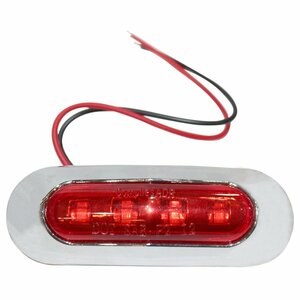 汎用 LED サイドマーカー バスマーカー/テールランプ/路肩灯/車幅灯/車高灯/ブレーキ灯 12V/24V レッド 1個 トラック トレーラー 赤発光