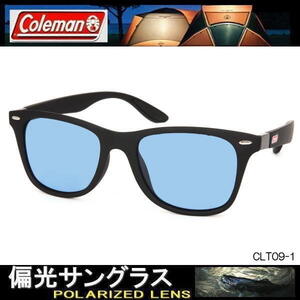 偏光サングラス Coleman コールマン 流行りのライトカラーレンズ ウェイファーラー polarized sunglasses CLT09-1 .