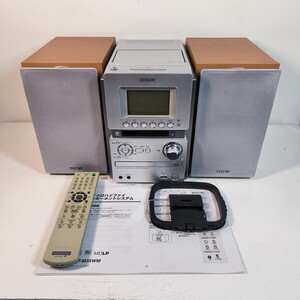 SONY CMT-M35WM ミニコンポ シルバー CD/MD/テープ/WALKMAN 分解メンテナンス済み ベルト交換済み ソニー 美品