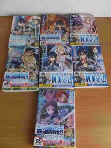 ソードアートオンライン１１巻・１５巻～２０巻　まとめて７冊　川原礫　電撃文庫　２０巻未開封