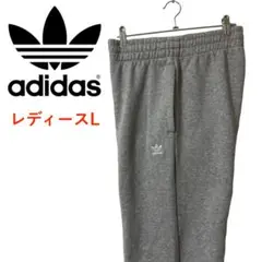 T3002*adidas*アディダス*トレフォイル*スウェット*グレー*L