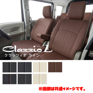 EF-8125 Clazzio クラッツィオ シートカバー L ライン インプレッサスポーツ ガソリン GP6 GP7 H25/11～H28/10