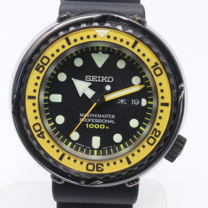 電池交換済！ SEIKO セイコー マリーンマスター プロフェッショナル1000 クオーツ ダイバー SBBN027 7C46-0AH0 （質屋 藤千商店）