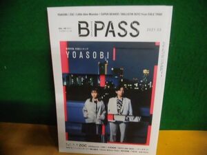 BACKSTAGE PASS (バックステージ・パス) 2021年3月号　YOASOBI/ ZOC　ピンナップ付