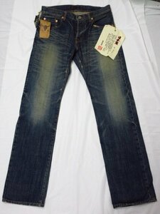 a3495　タグ付き新品　保管品　倉敷謹製　岡山デニム　Mordiale　Jeans　工房みのり　ボタンフライ　ヴィンテージ加工　サイズ33