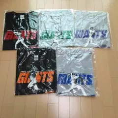 「CLUB GIANTSデー」 オリジナルTシャツ 5枚