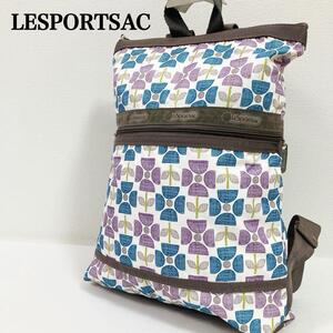 美品　レスポートサック　resportsac リュックサック　バッグ　ロゴマーク　花柄プリント　ホワイト系マルチカラー