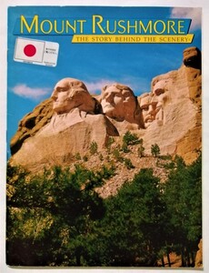 中古本 　『 Mount Rushmore: The Story Behind the Scenery 』とじ込み日本語解説