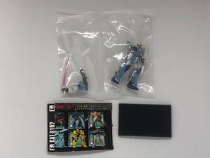 ○ガンダムコレクション8 デュエルアサルトシュラウド(サーベル)色彩