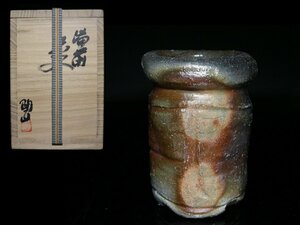 ◆備前・森陶山・掛花入・花入・花瓶・花器・百貨店購入品◆aaa112