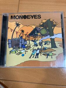 MONOEYES 中古CD Get Up E.P.