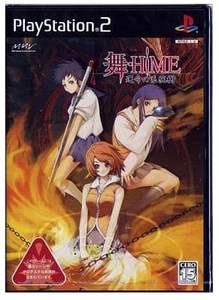 ★PS2★　舞-HiME 運命の系統樹 [通常版]