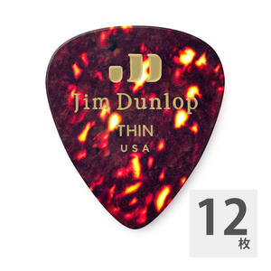 ギターピック 12枚 セット ジムダンロップ GENUINE CELLULOID CLASSICS 483/05 Thin ジムダン JIM DUNLOP