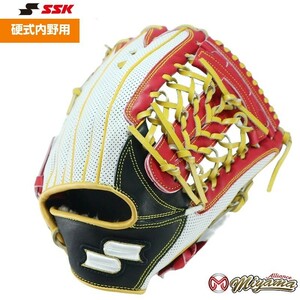 SSK 172 エスエスケイ 内野用 硬式グローブ 内野手用 グラブ 野球 グローブ 内野手