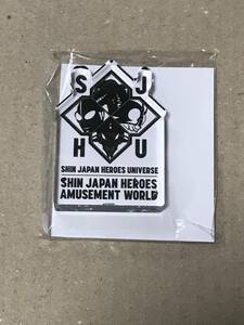 SHIN JAPAN HEROES AMUSEMENT WORLD ロゴアクリルオブジェ S.J.H.U.エンブレム★検)アクスタ エヴァ 仮面ライダー ゴジラ ウルトラマン