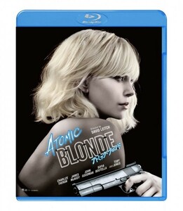 【Blu-ray】『 アトミック・ブロンド』 ◆超豪華なキャスト、スタッフが放つスパイアクション！◆スリル満点に目が釘付け！#9