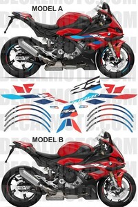 グラフィック デカール ステッカー 車体用 / BMW S1000RR / 2023 - M モータースポーツ レッド