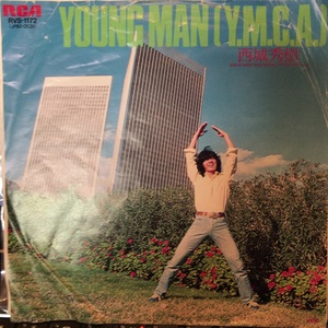 西城秀樹 - YOUNG MAN (Y.M.C.A) / HIDEKI DISCO SPECIAL 7inch RVS-1172 ヤングマン 盤質良好