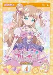 キラッとプリ☆チャン シーズン2 vol.4(第13話～第16話)【アニメ 中古 DVD】レンタル落ち