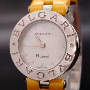 ブルガリ Bvlgari 腕時計 動作品 BZ22S(ビーゼロワン) レディース 3554275