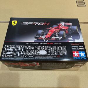 タミヤ　グランプリコレクション　1/20　フェラーリSF70H　【未組立】