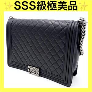 【1円スタート】シャネル CHANEL ボーイシャネル チェーンショルダーバッグ ブラック ラムスキン マトラッセ プレゼント ショルダーバッグ