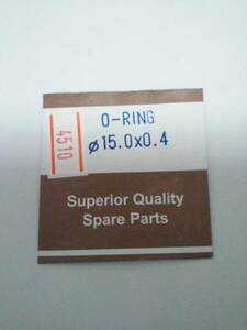 時計用汎用パッキン パーツ 内径ｘ厚み 15.0ｘ0.4　Oリング オーリング【定形送料無料】セイコー・シチズン等にどうぞ　整理番号4510