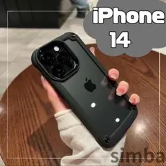 iPhone14ケース　クリア　ブラック　耐衝撃　高級感　保護　ブラック