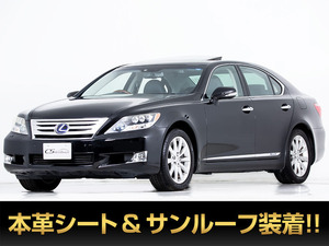 【諸費用コミ】:平成22年 レクサス LS600h ハイブリッドU I-PKG後期 ■レクサスLS専門店■全車保証付