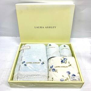 送料無料h57090 LAURA ASHLEY ローラアシュレイ バスタオル ゲストタオル タオルチーフ 綿100% タオル お風呂 未使用