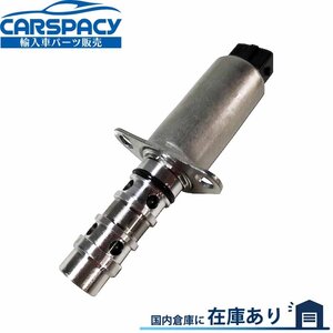 新品即納 11367843118 BMW E92 M3 SOLV VANOSソレノイドバルブ インテーク側