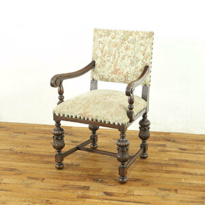 アンティーク アームチェア 肘掛け椅子 重厚感たっぷりの素晴らしい彫刻 ブルボーズレッグ フランス アンティークフレックス 64302d