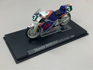 デアゴスティーニ チャンピオンバイクコレクション ホンダ NSR250 シト・ポンス 1988