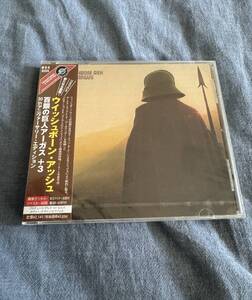 未開封 ウィッシュボーン・アッシュ／ 百眼の巨人アーガス＋３ Wishbone Ash