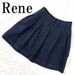 Rene ルネ フレアスカート ネイビー 38 B8511