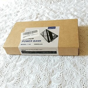 充電バッテリー 26800mah