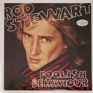 良盤屋◆LP◆ロッド・スチュアート/パンドラの匣☆Rod Stewart/Foolish Behaviour☆プロモ盤【初回特典 ポスター付】◆ Pop Rock◆P-4593